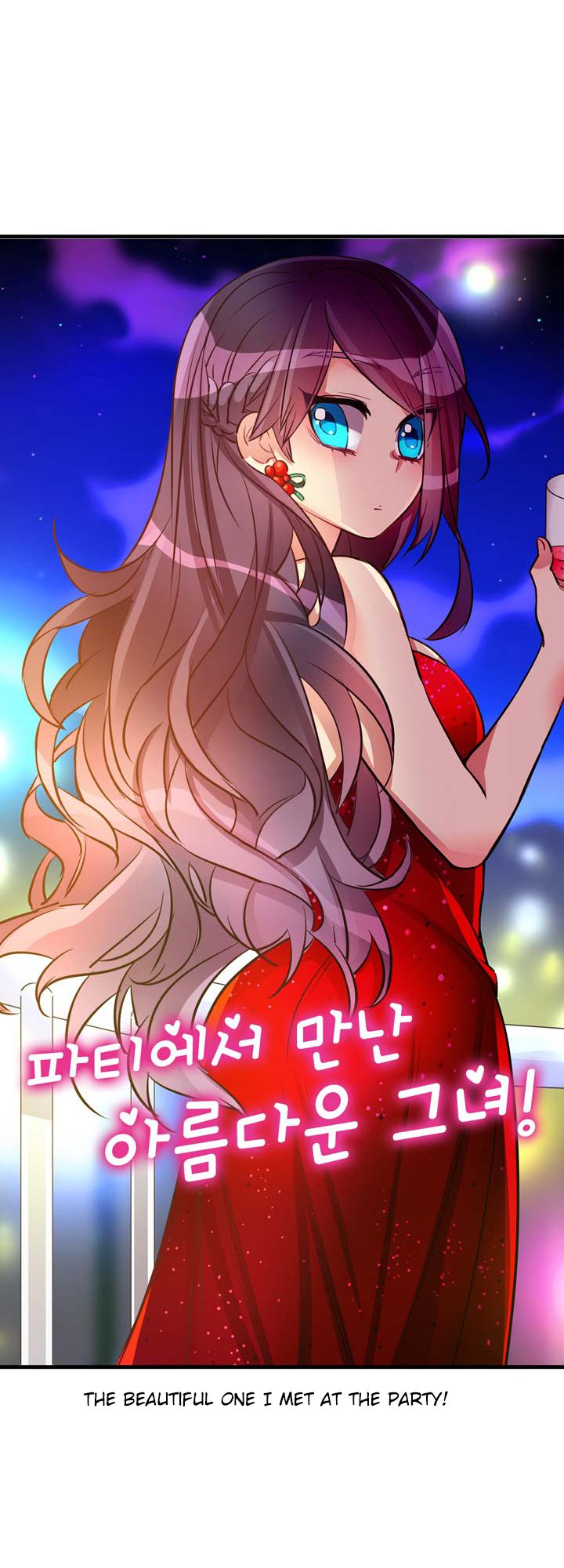 Premarital Relationship Manhwa - Chapter 51 Page 3