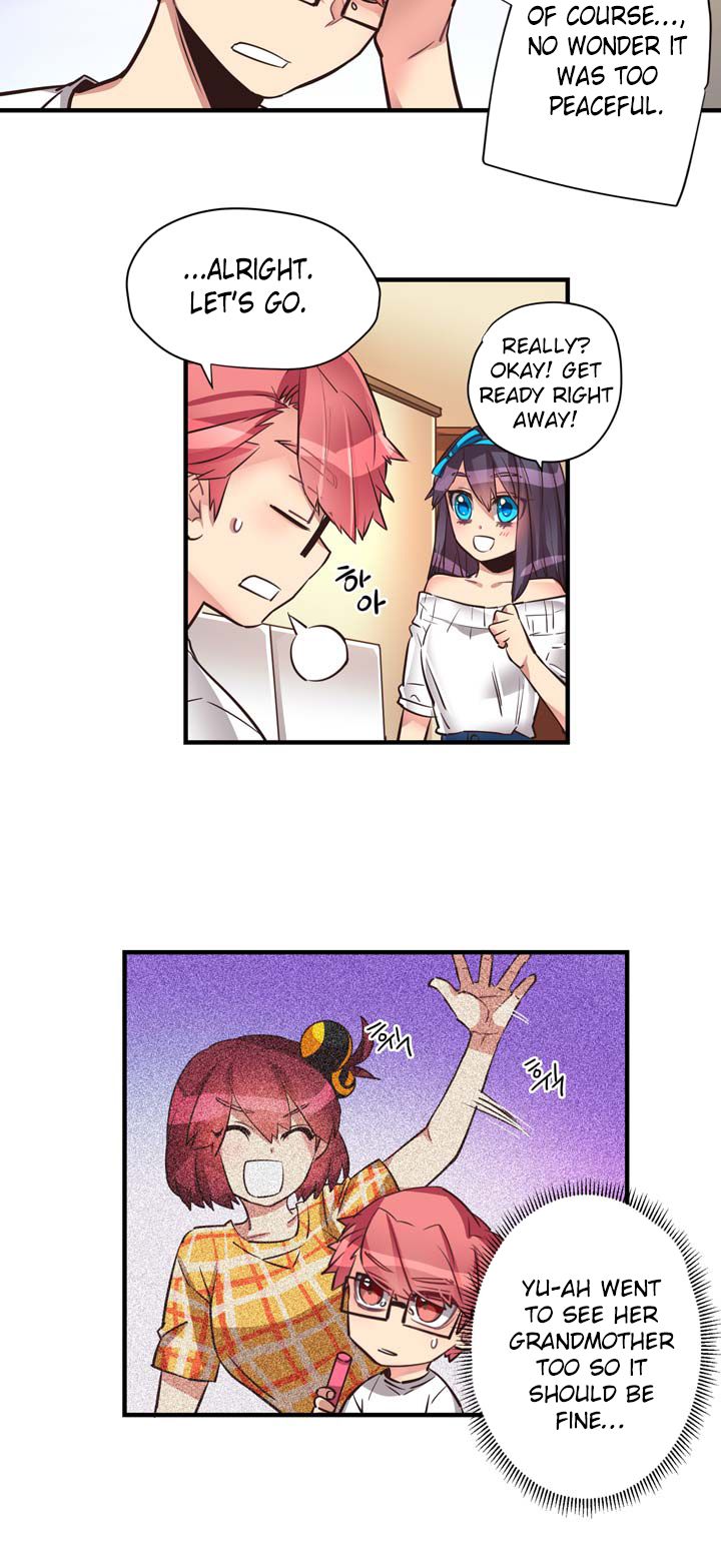 Premarital Relationship Manhwa - Chapter 51 Page 6