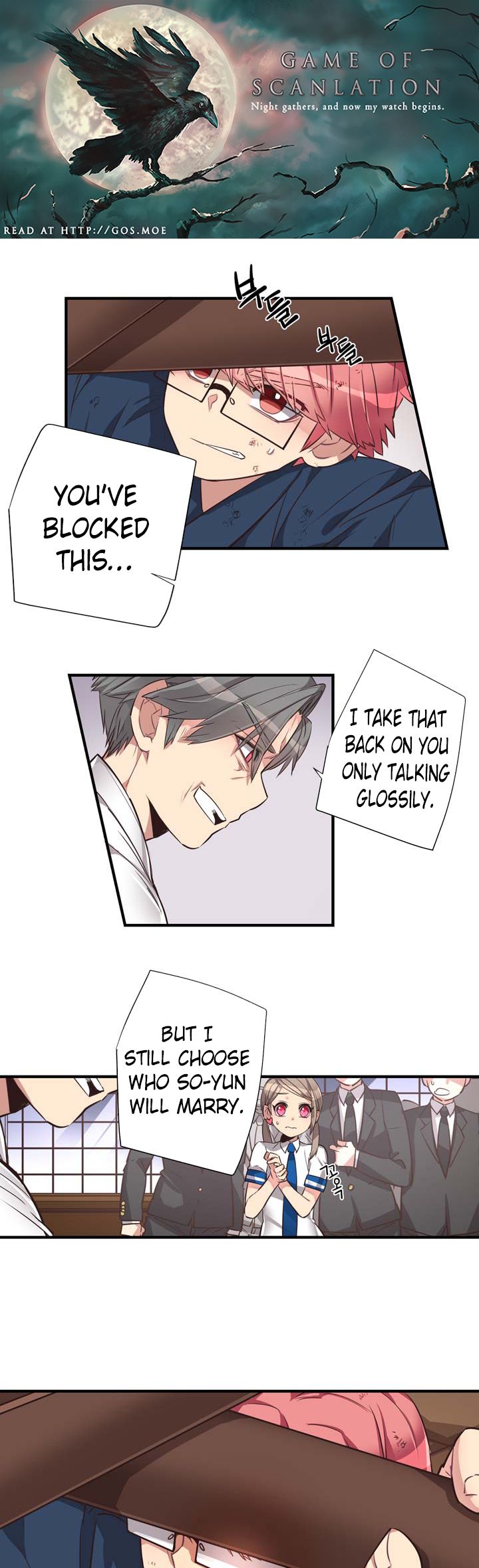 Premarital Relationship Manhwa - Chapter 50 Page 1