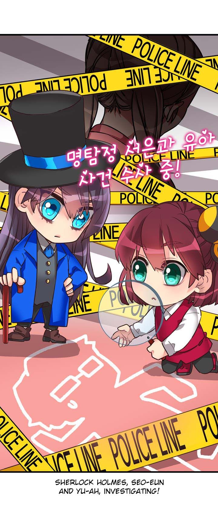 Premarital Relationship Manhwa - Chapter 43 Page 5