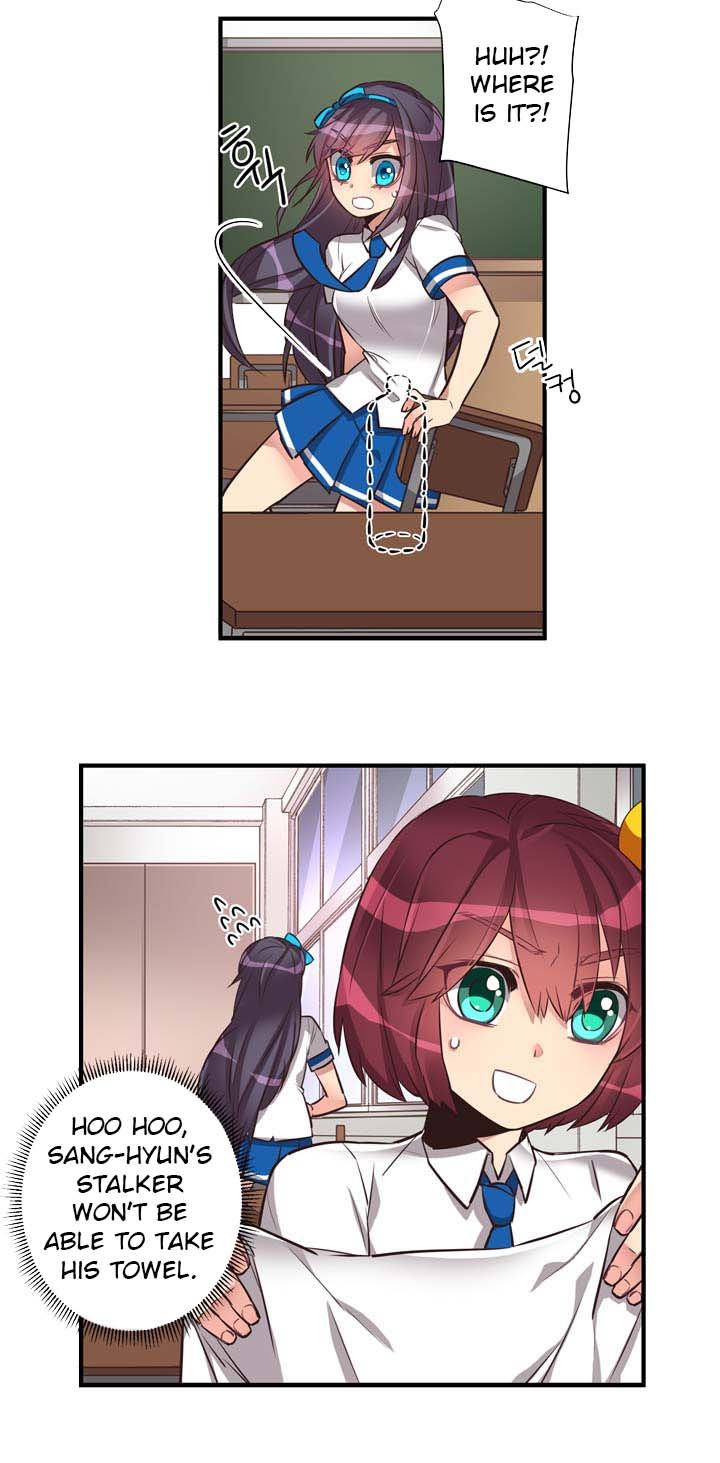 Premarital Relationship Manhwa - Chapter 43 Page 12