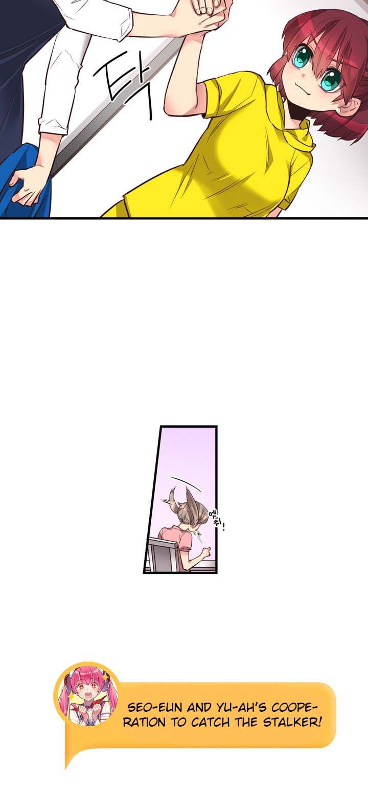 Premarital Relationship Manhwa - Chapter 43 Page 17