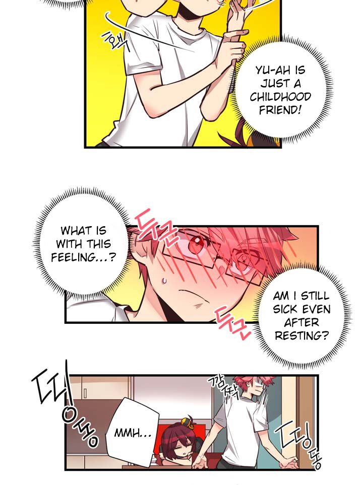 Premarital Relationship Manhwa - Chapter 46 Page 11