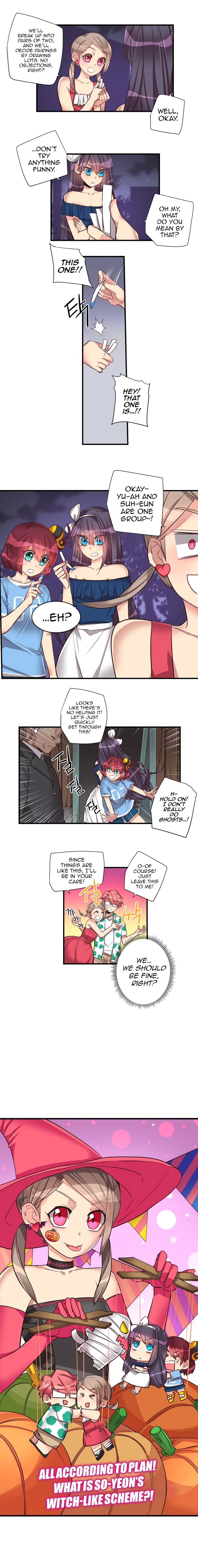 Premarital Relationship Manhwa - Chapter 61 Page 1