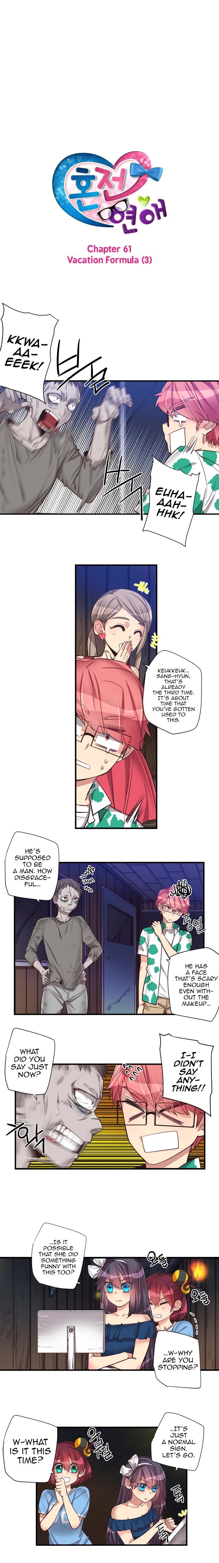 Premarital Relationship Manhwa - Chapter 61 Page 2