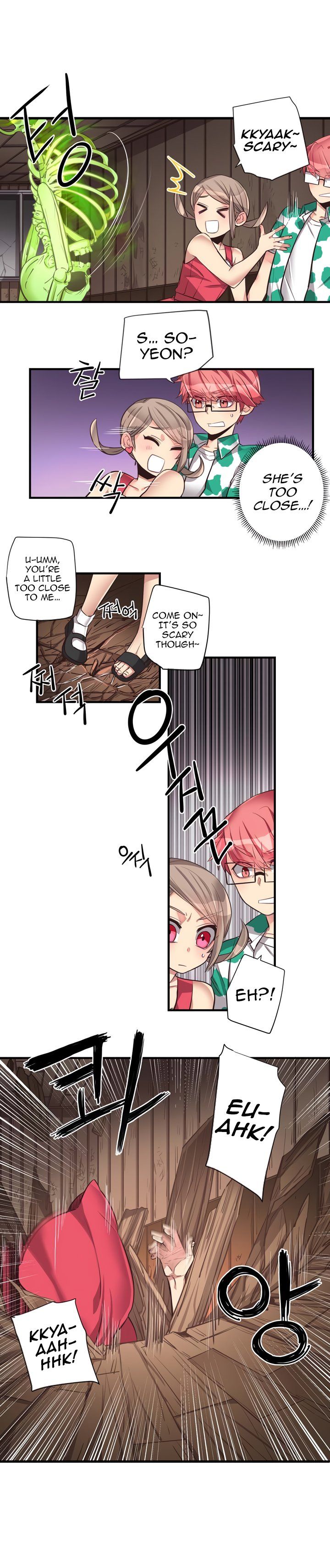 Premarital Relationship Manhwa - Chapter 61 Page 4