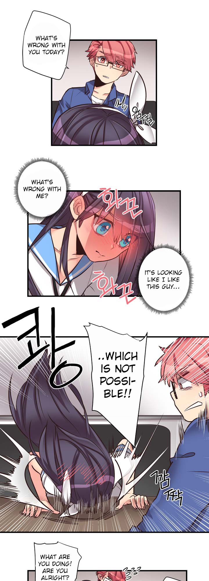 Premarital Relationship Manhwa - Chapter 37 Page 14