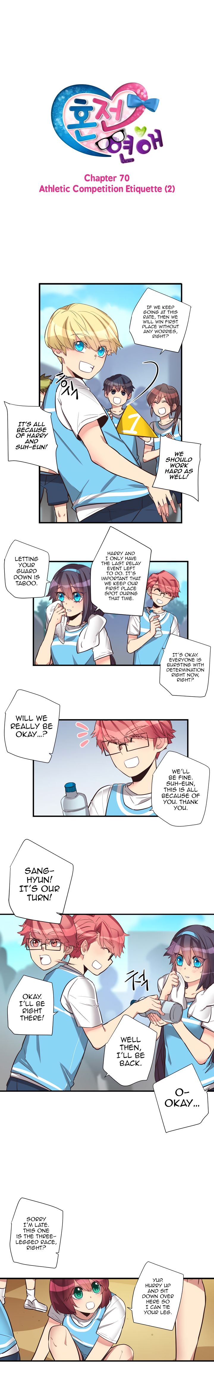 Premarital Relationship Manhwa - Chapter 70 Page 1