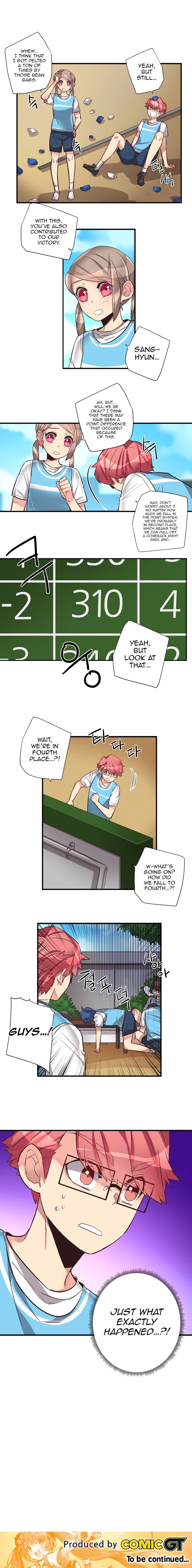 Premarital Relationship Manhwa - Chapter 70 Page 5