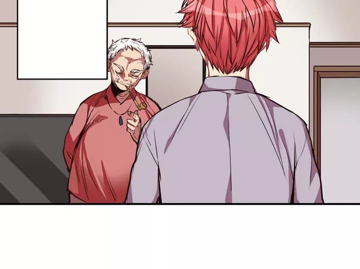 Premarital Relationship Manhwa - Chapter 1 Page 2