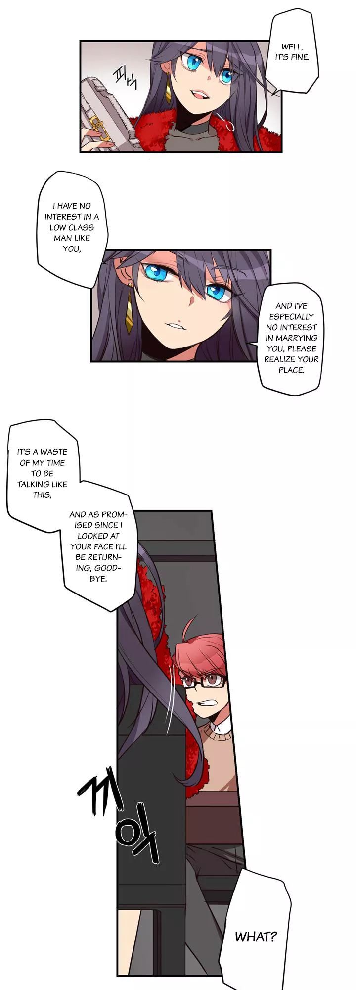 Premarital Relationship Manhwa - Chapter 1 Page 17