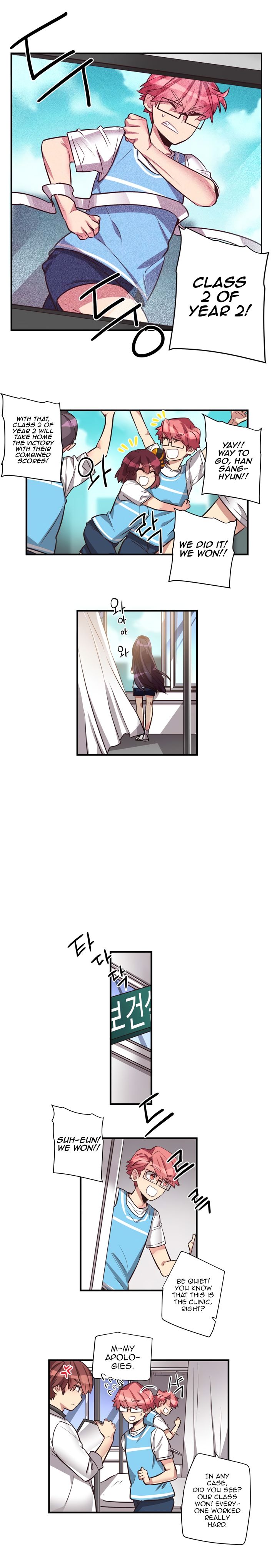 Premarital Relationship Manhwa - Chapter 72 Page 4
