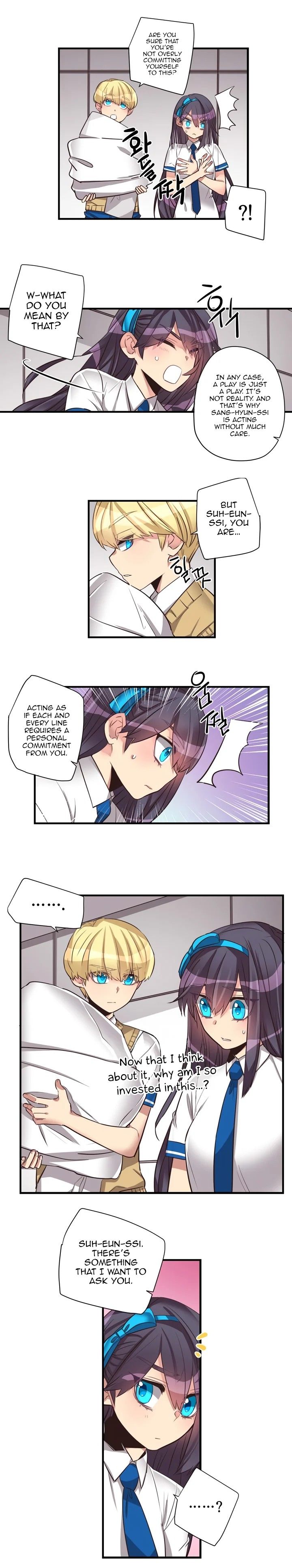 Premarital Relationship Manhwa - Chapter 75 Page 4