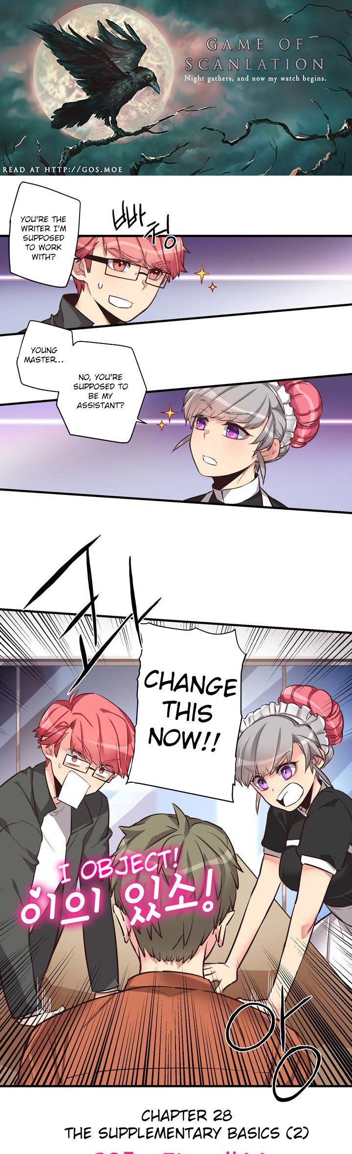 Premarital Relationship Manhwa - Chapter 28 Page 1