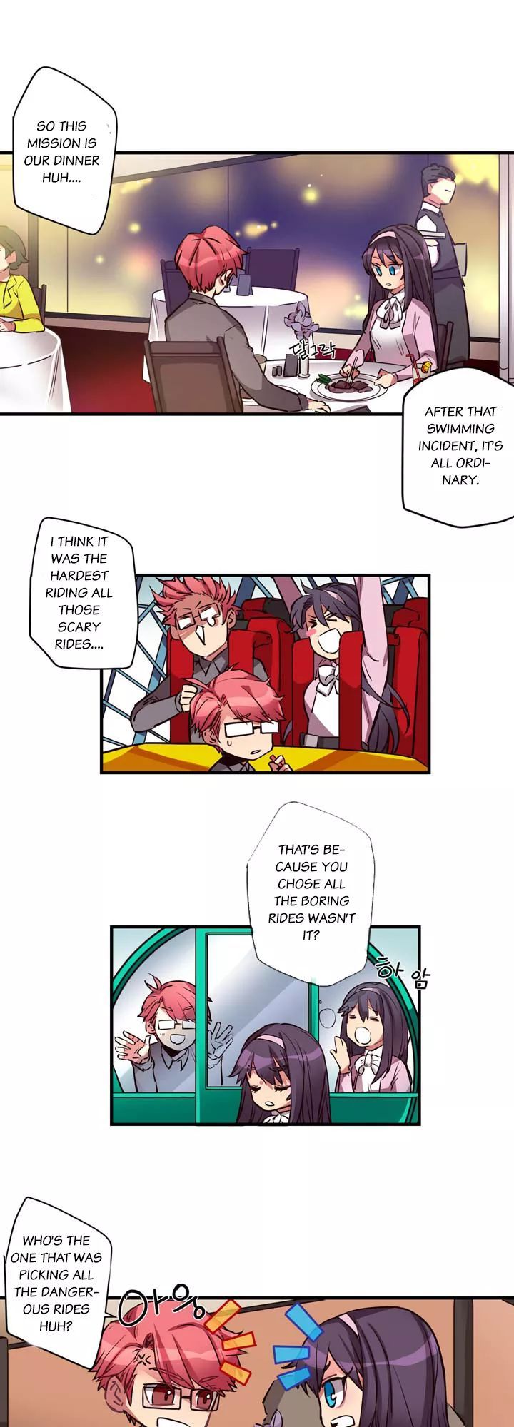 Premarital Relationship Manhwa - Chapter 10 Page 1