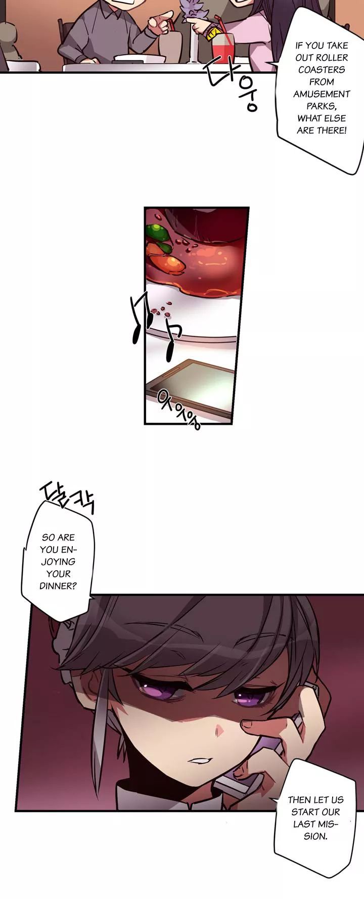 Premarital Relationship Manhwa - Chapter 10 Page 2