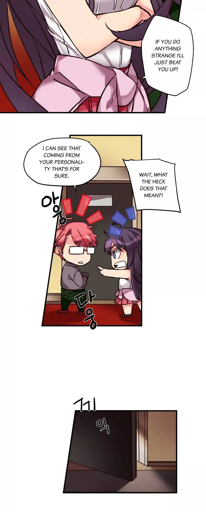 Premarital Relationship Manhwa - Chapter 10 Page 7