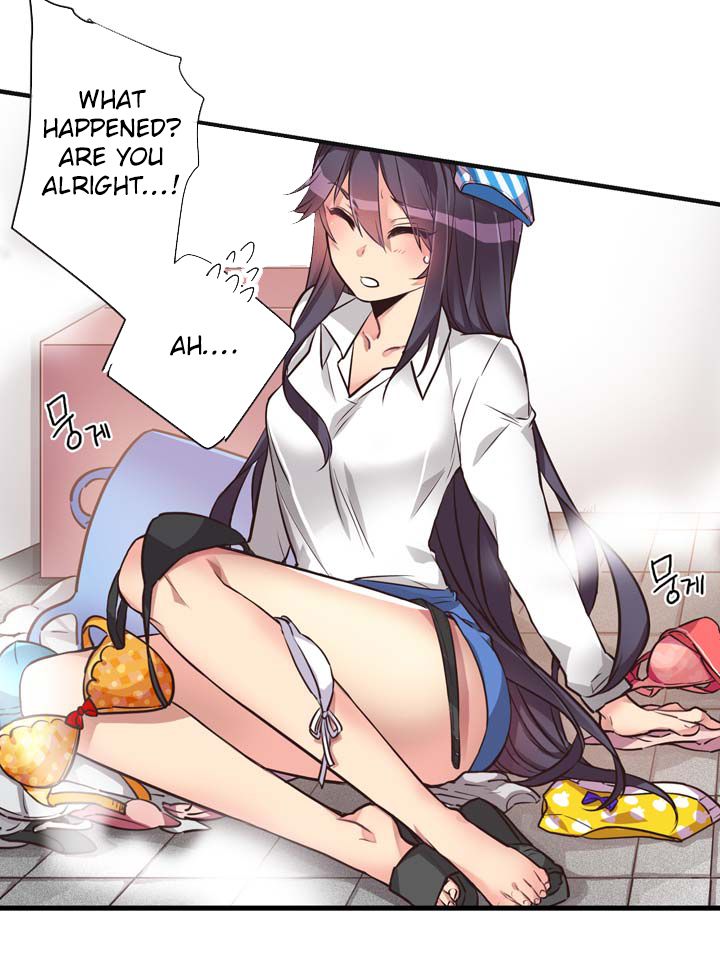 Premarital Relationship Manhwa - Chapter 35 Page 5