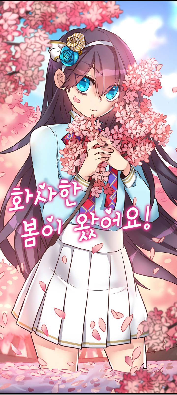 Premarital Relationship Manhwa - Chapter 35 Page 6