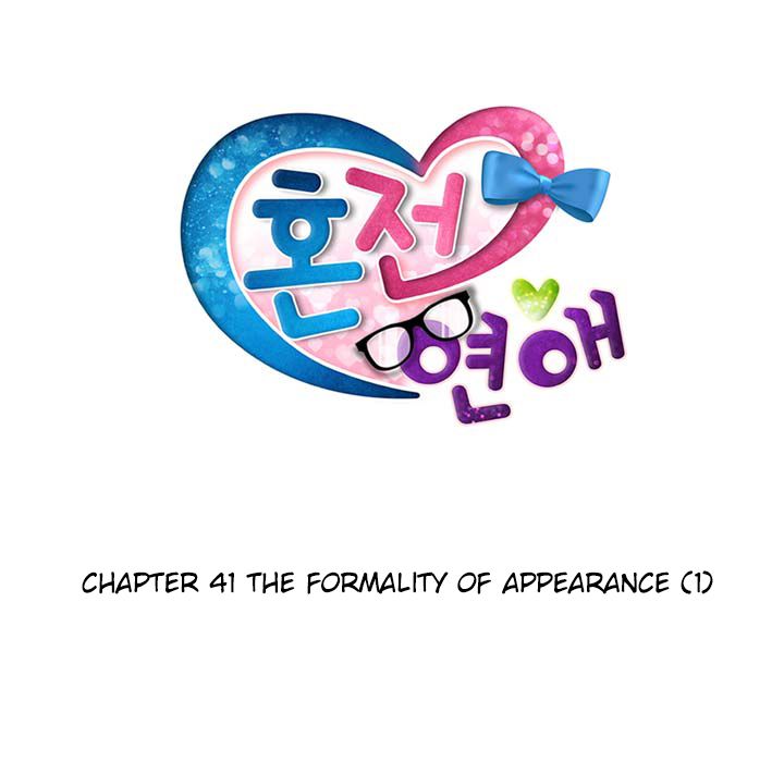 Premarital Relationship Manhwa - Chapter 41 Page 4