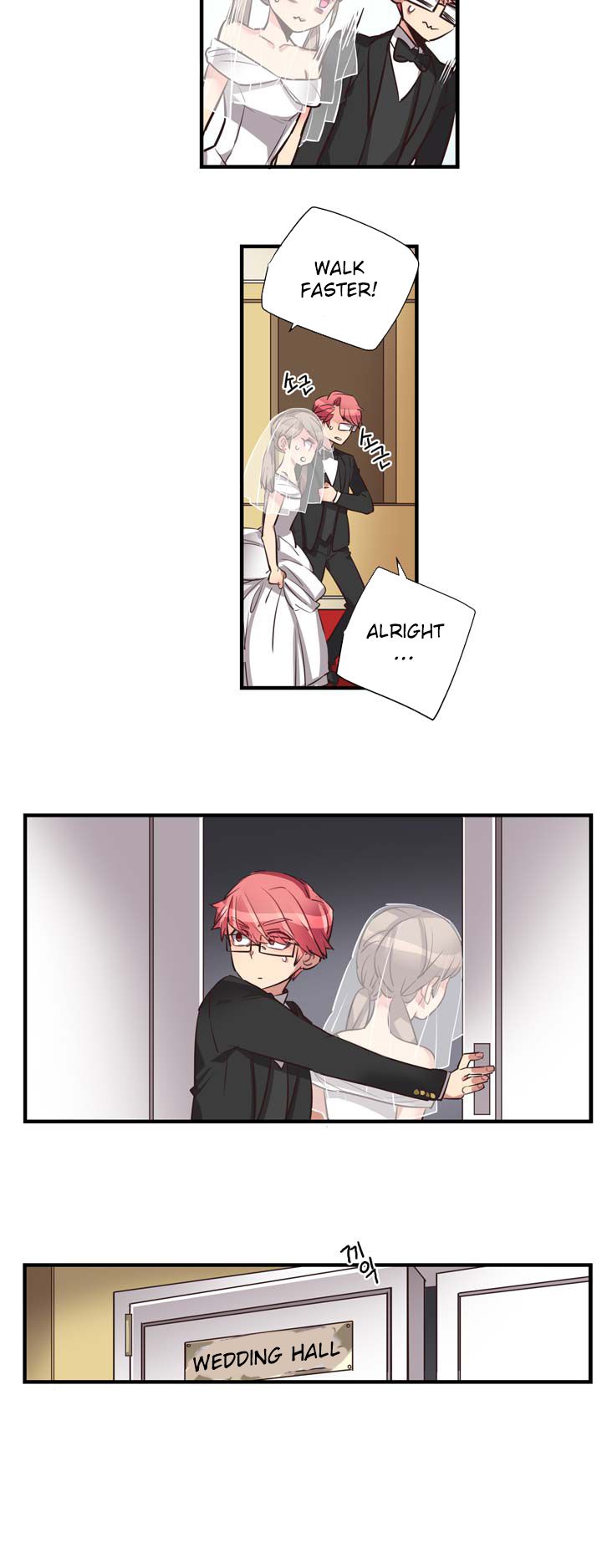 Premarital Relationship Manhwa - Chapter 41 Page 16