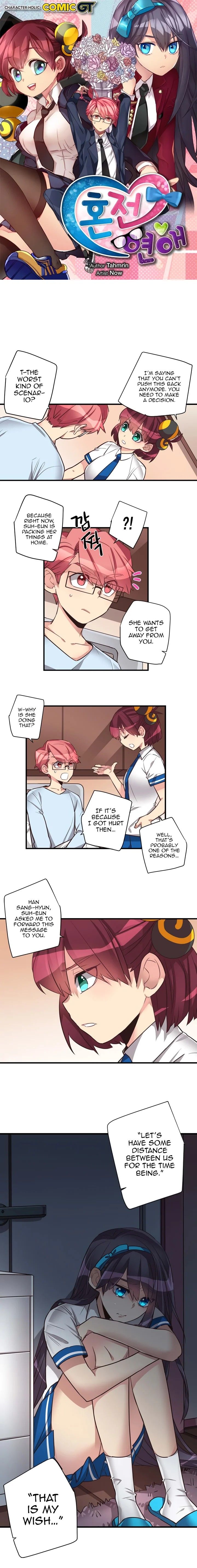 Premarital Relationship Manhwa - Chapter 78 Page 0