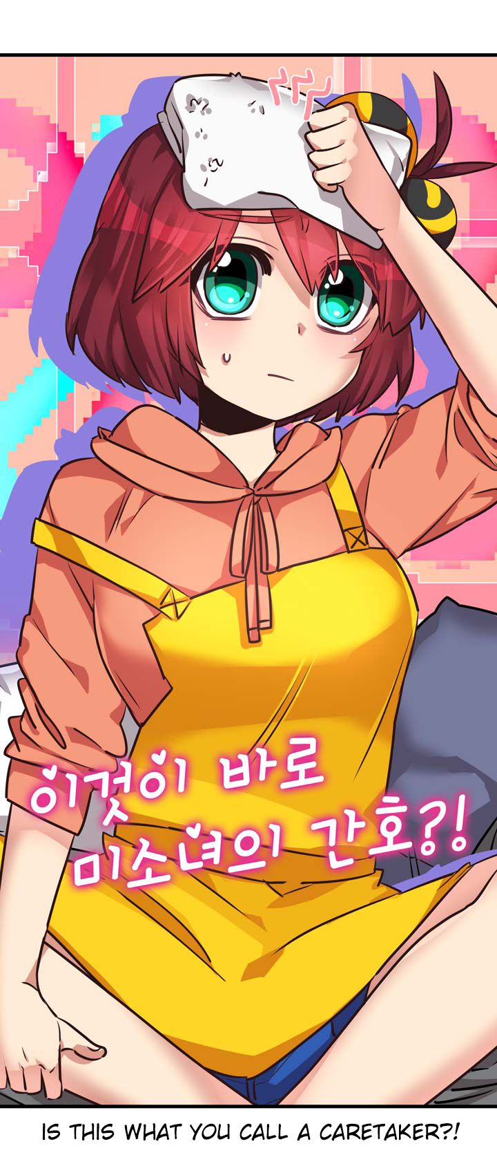 Premarital Relationship Manhwa - Chapter 45 Page 6