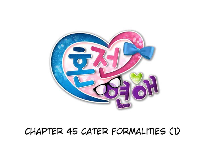 Premarital Relationship Manhwa - Chapter 45 Page 7