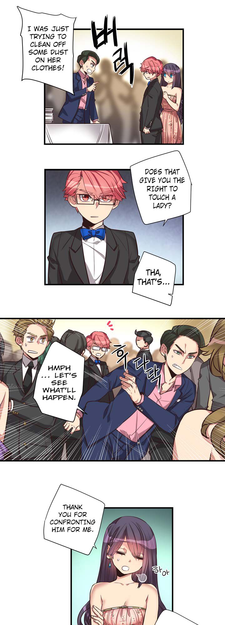 Premarital Relationship Manhwa - Chapter 53 Page 3