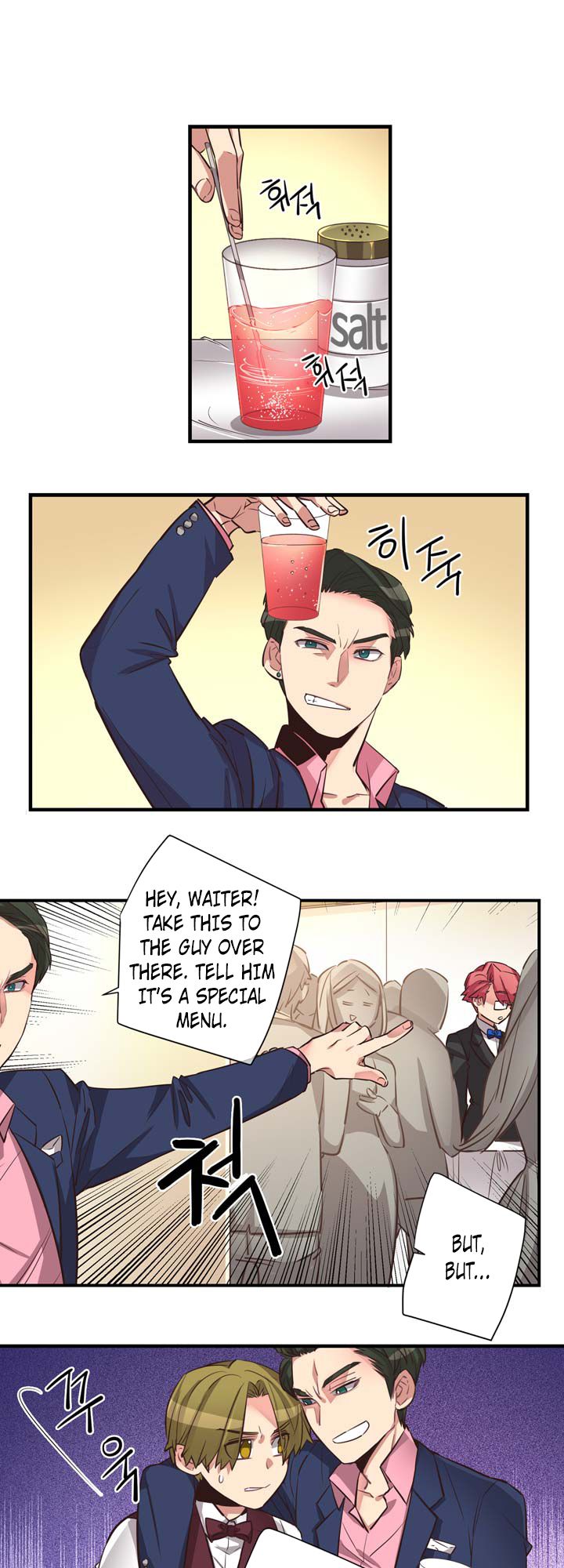 Premarital Relationship Manhwa - Chapter 53 Page 7