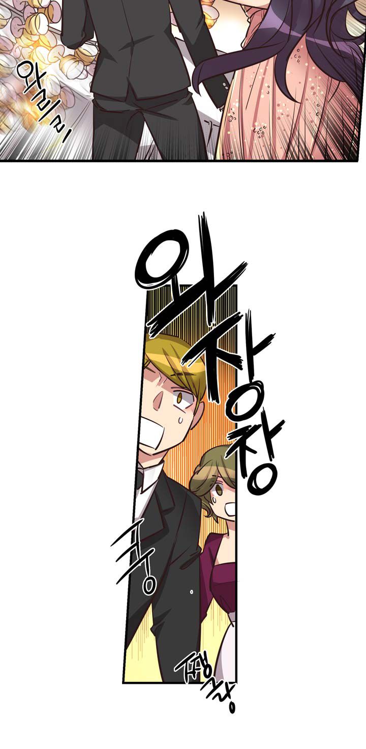 Premarital Relationship Manhwa - Chapter 53 Page 14