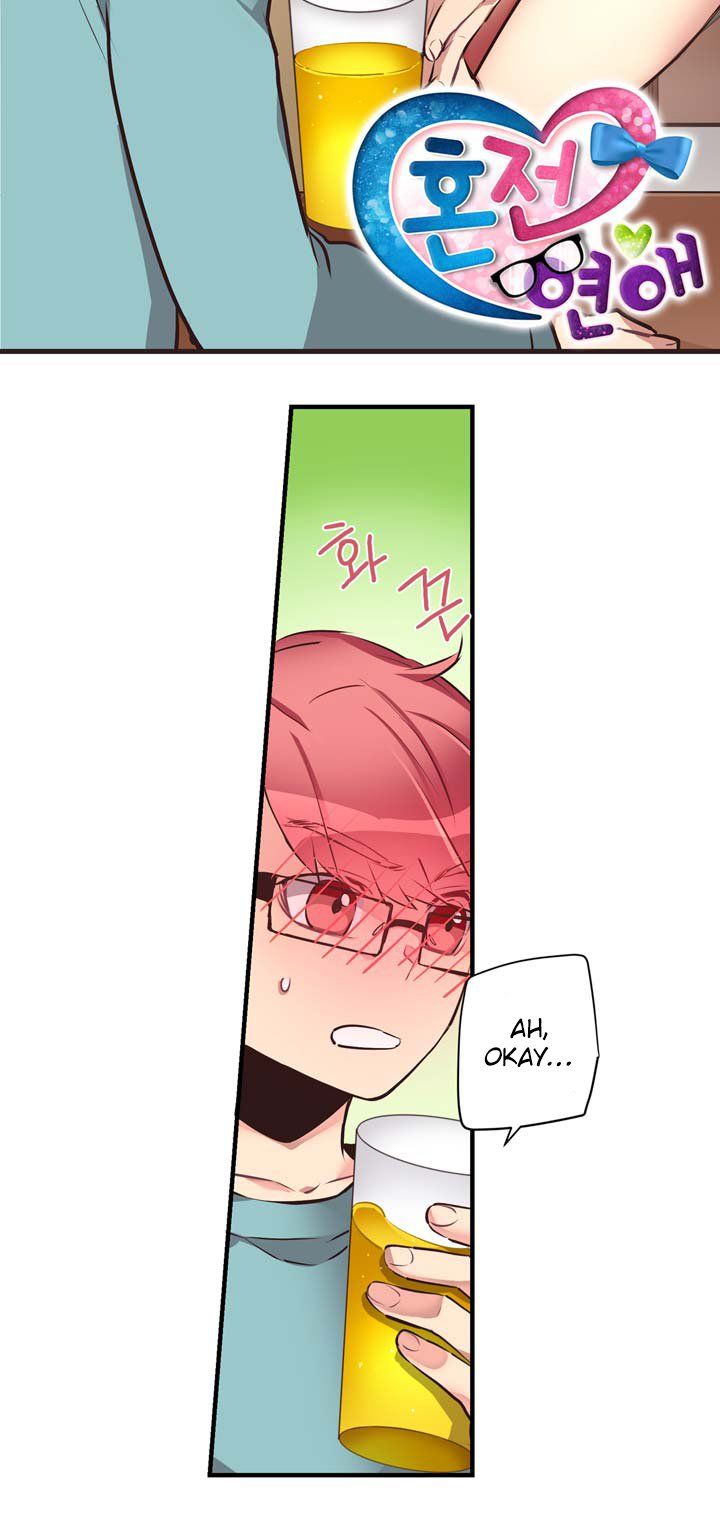 Premarital Relationship Manhwa - Chapter 29 Page 2