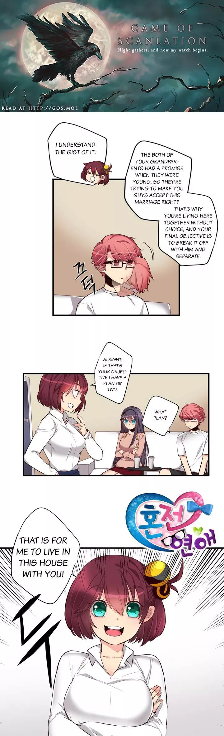 Premarital Relationship Manhwa - Chapter 15 Page 3