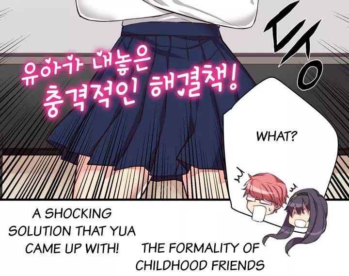 Premarital Relationship Manhwa - Chapter 15 Page 4