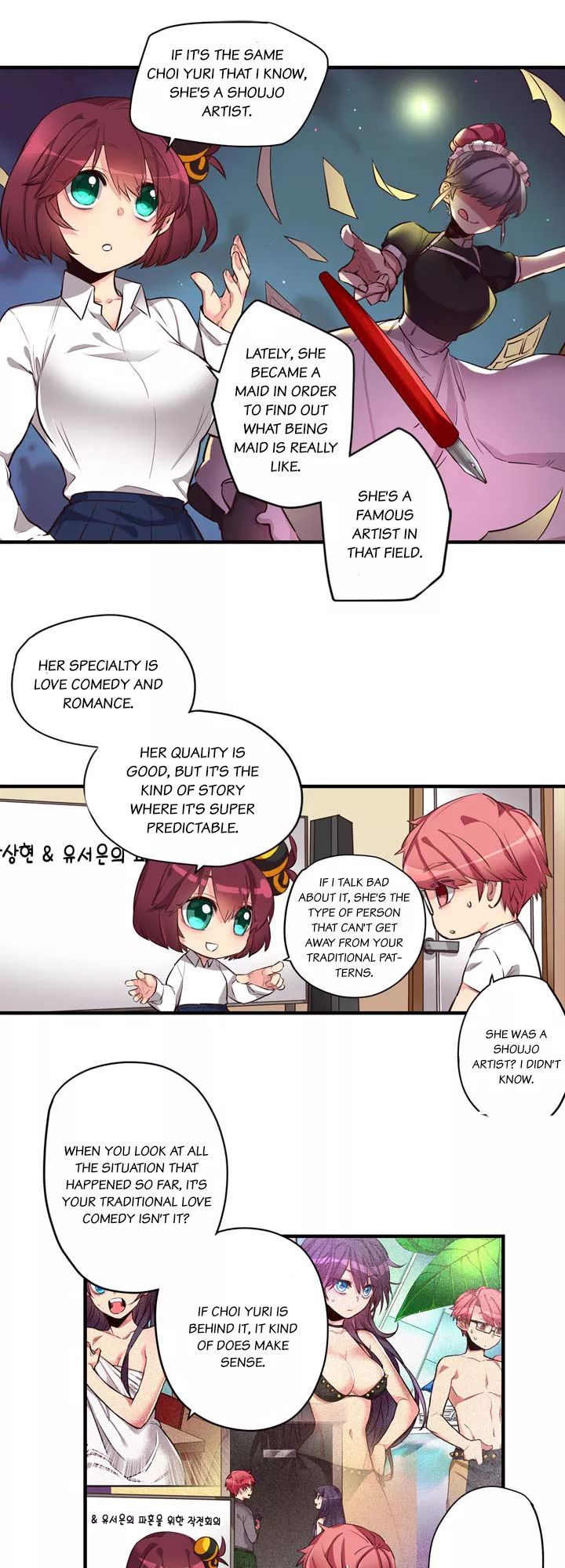 Premarital Relationship Manhwa - Chapter 15 Page 9