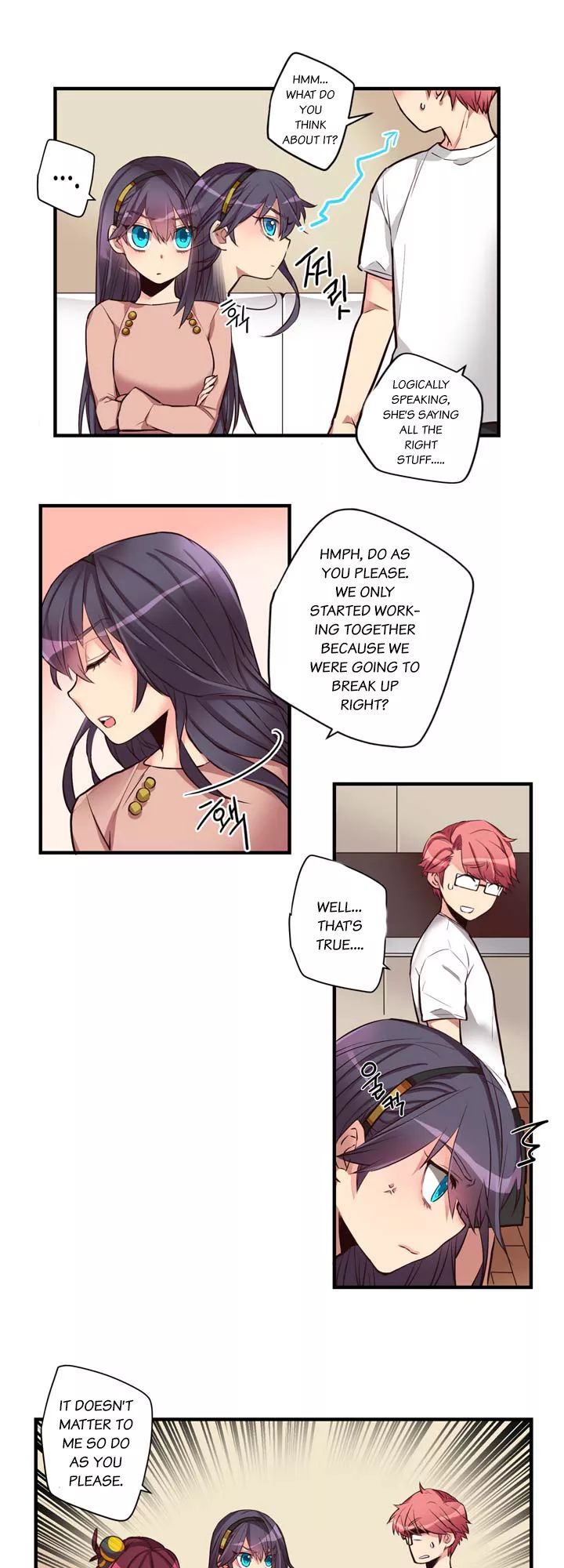 Premarital Relationship Manhwa - Chapter 15 Page 13