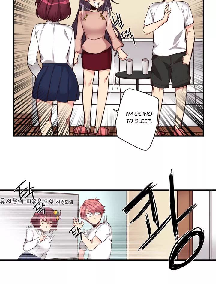 Premarital Relationship Manhwa - Chapter 15 Page 14