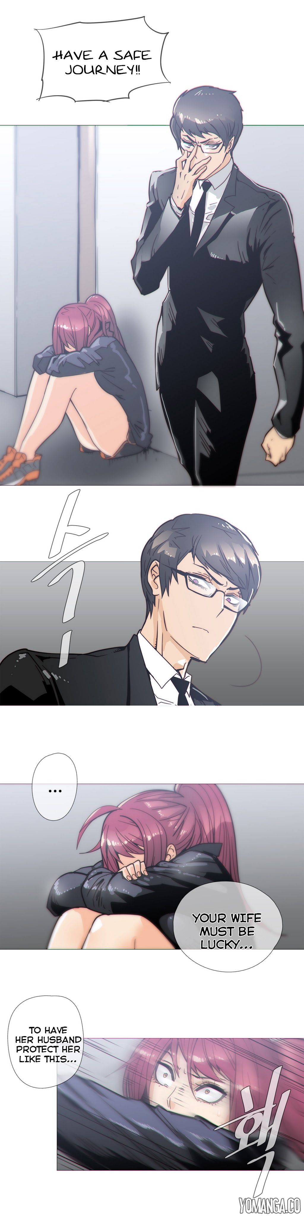 Household Affairs Manhwa - Chapter 33 Page 3