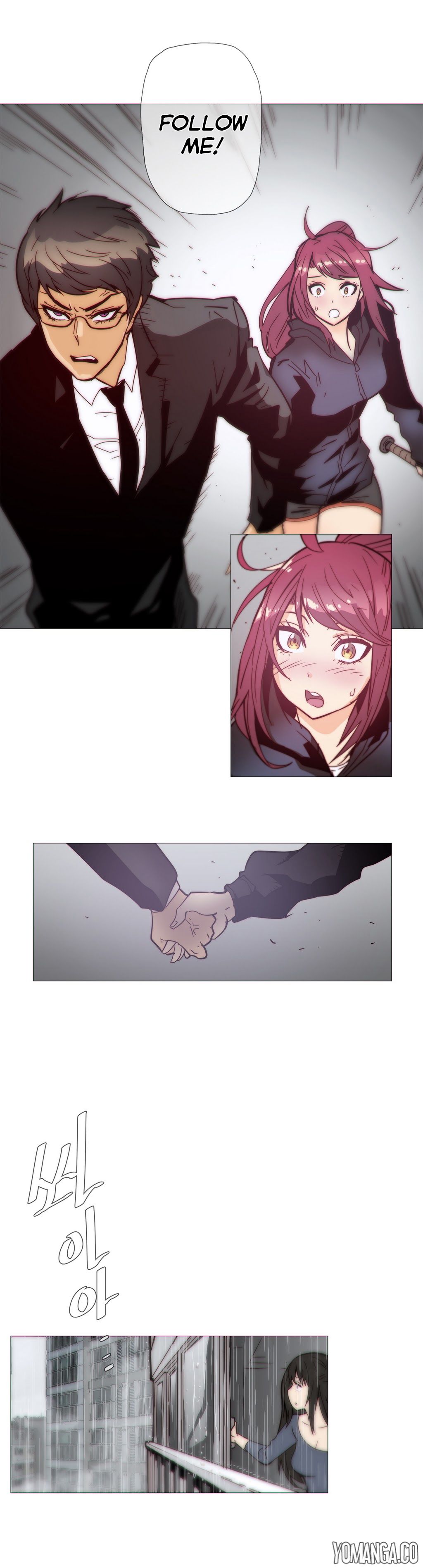 Household Affairs Manhwa - Chapter 33 Page 4