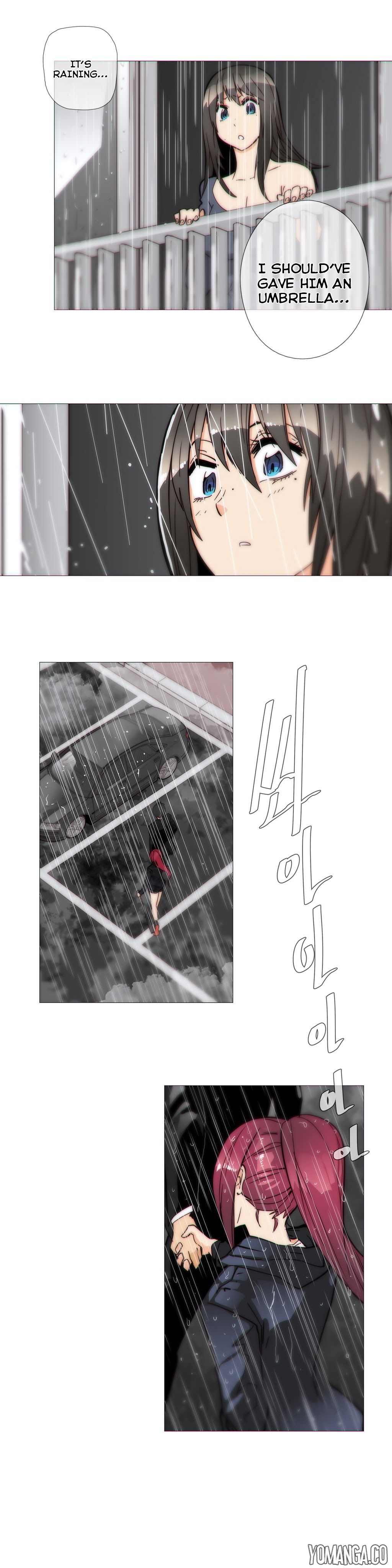 Household Affairs Manhwa - Chapter 33 Page 5