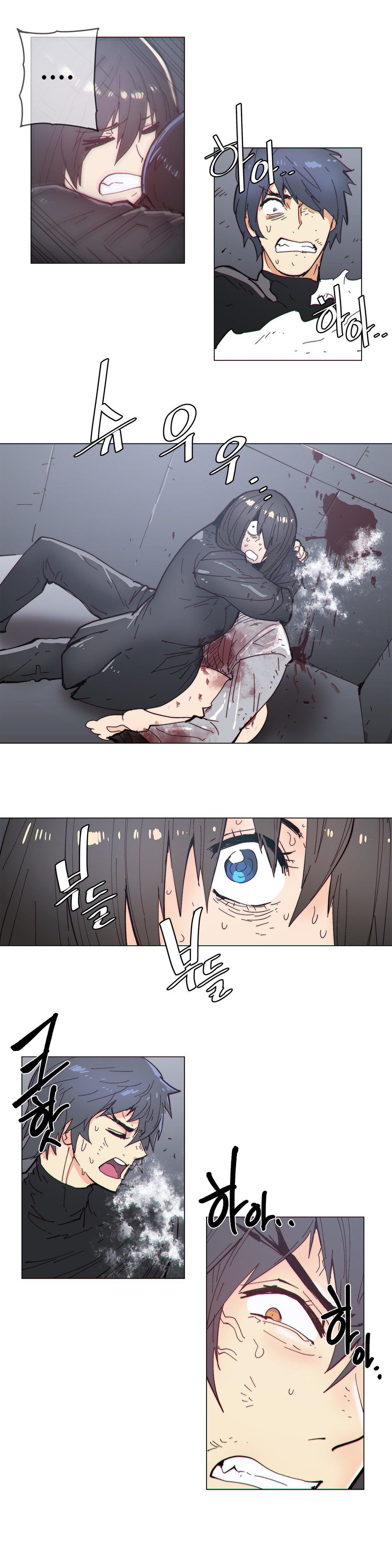 Household Affairs Manhwa - Chapter 63 Page 11