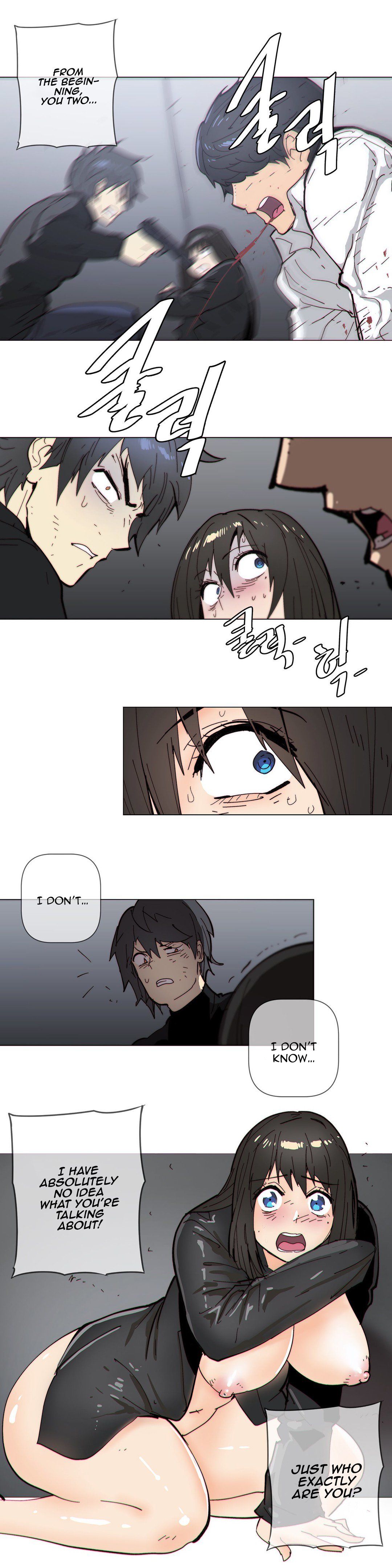 Household Affairs Manhwa - Chapter 63 Page 17