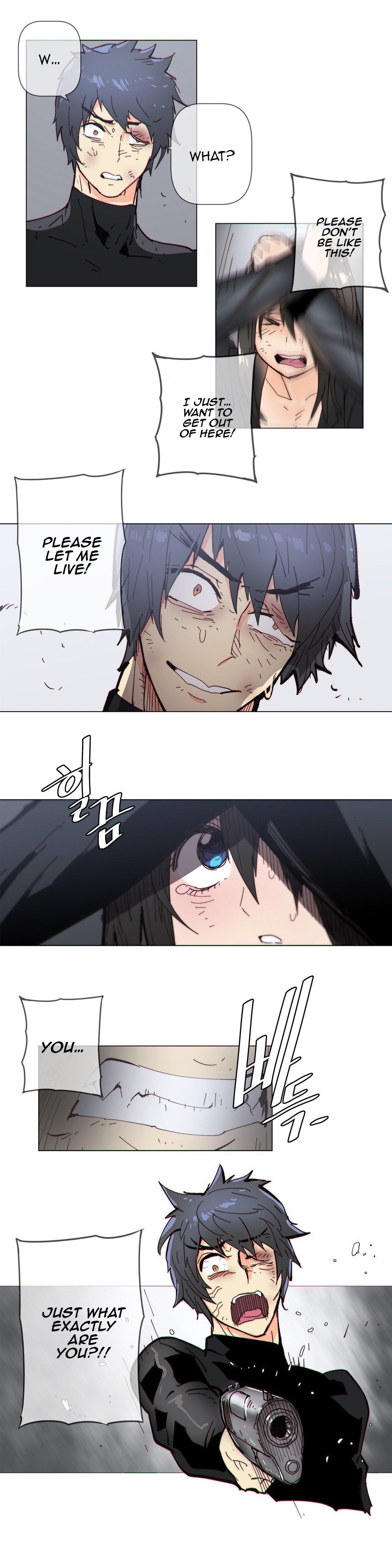 Household Affairs Manhwa - Chapter 63 Page 18