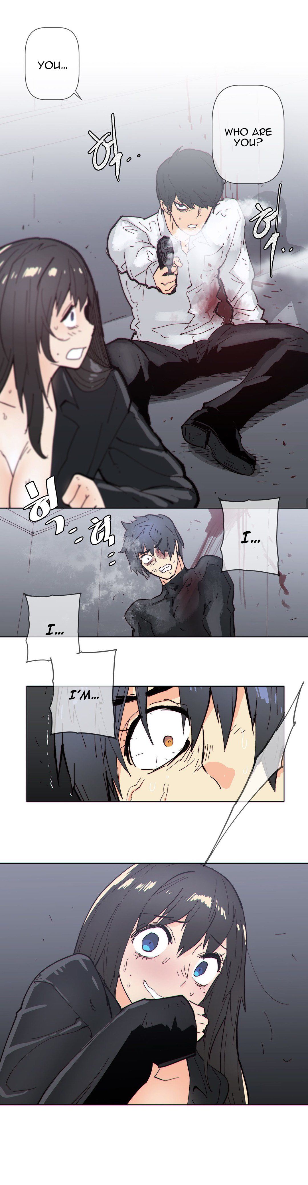 Household Affairs Manhwa - Chapter 63 Page 20