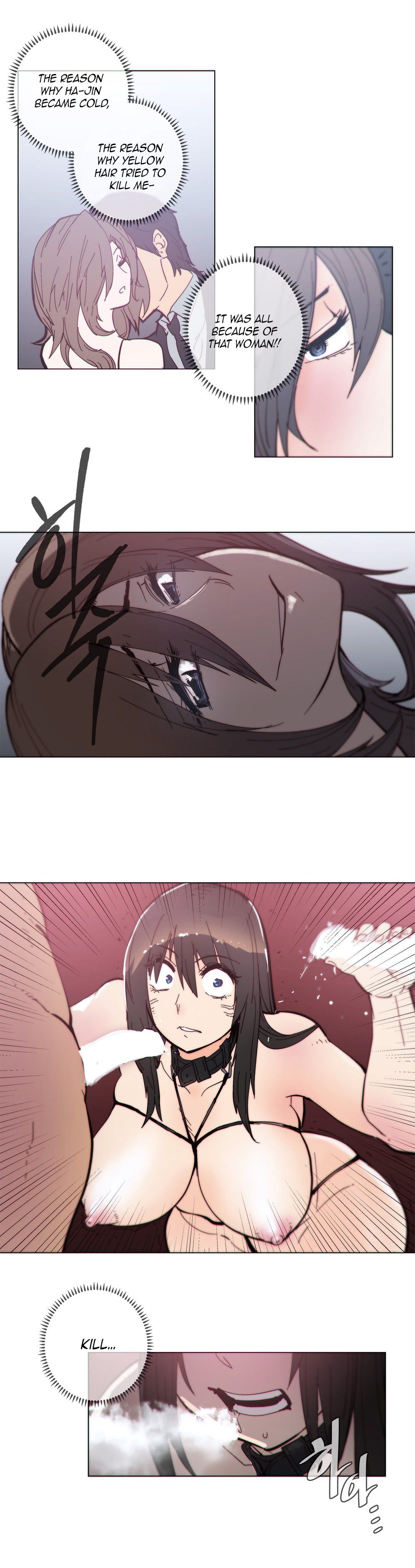 Household Affairs Manhwa - Chapter 58 Page 7