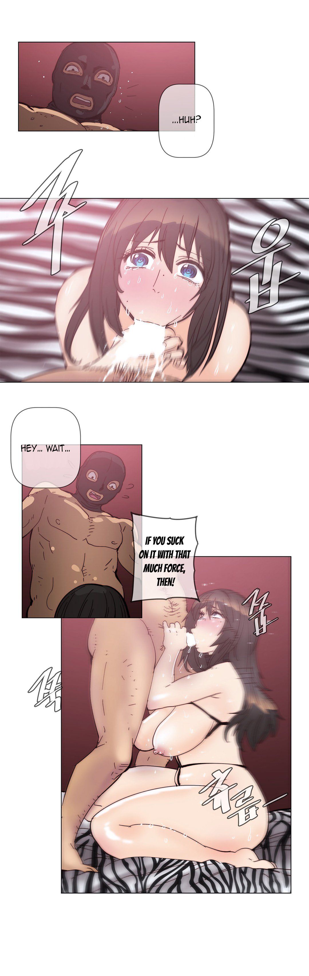Household Affairs Manhwa - Chapter 58 Page 9