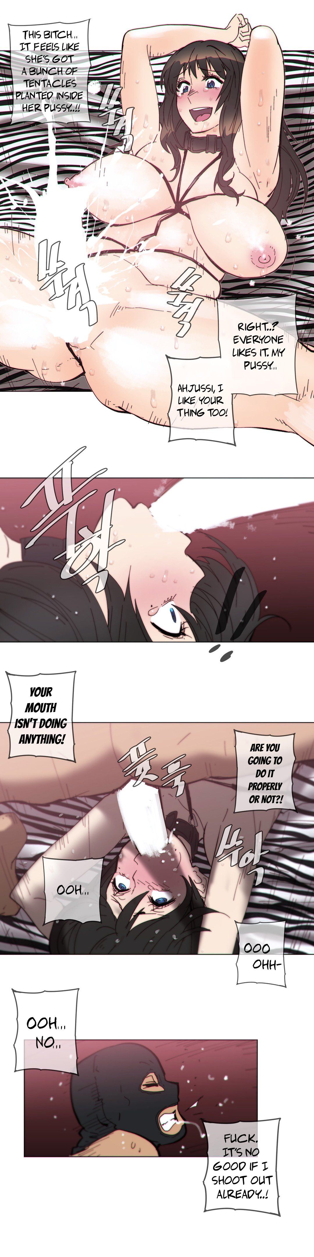 Household Affairs Manhwa - Chapter 58 Page 13