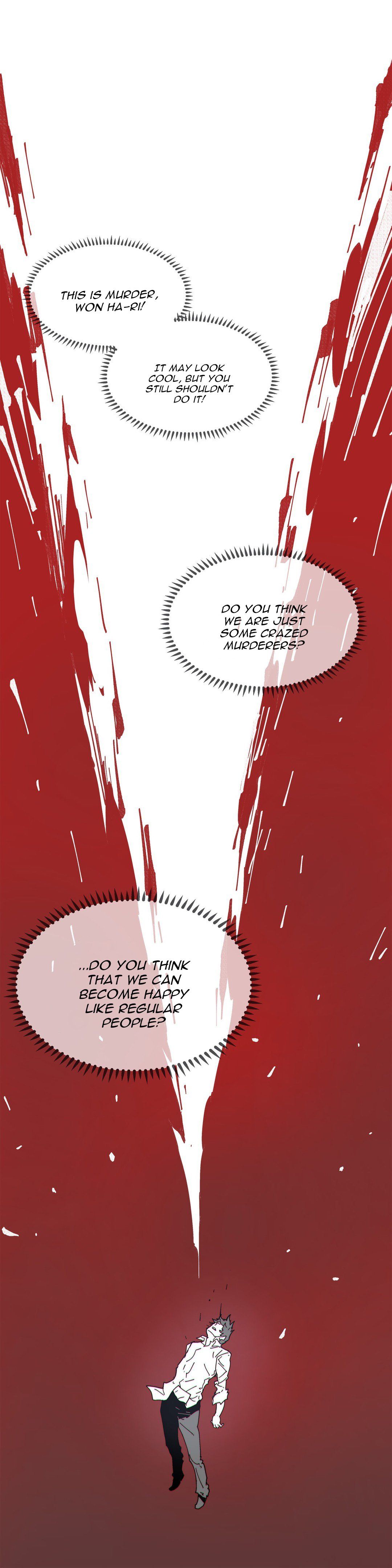 Household Affairs Manhwa - Chapter 69 Page 0