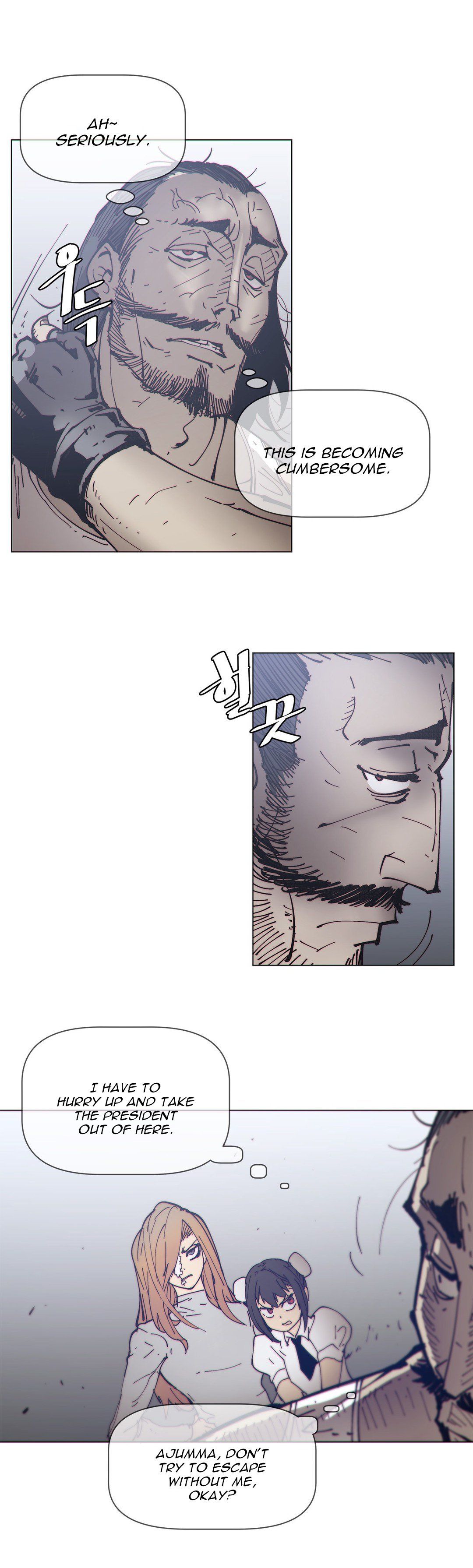 Household Affairs Manhwa - Chapter 69 Page 4