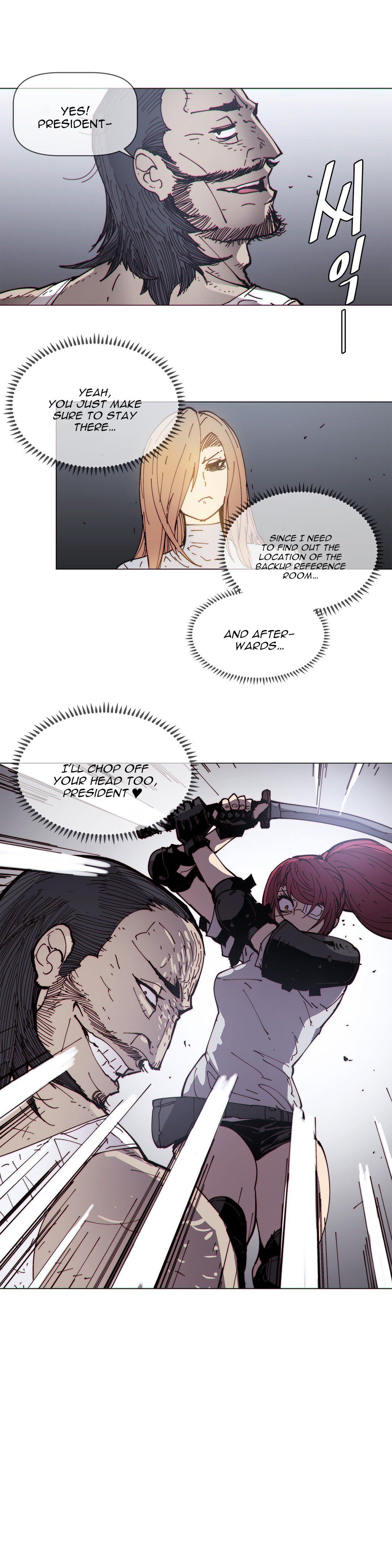 Household Affairs Manhwa - Chapter 69 Page 6